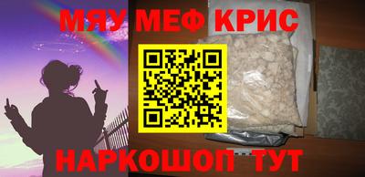 гидропоника Гусев