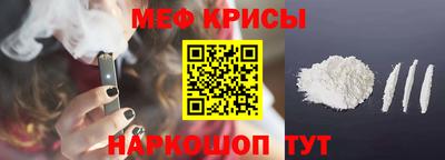 гидропоника Гусев