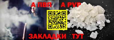 мескалин Гусь-Хрустальный