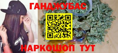 мескалин Гусь-Хрустальный