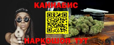 гидропоника Гусев
