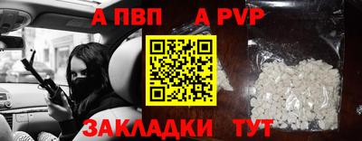 гидропоника Гусев