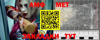 гидропоника Гусев