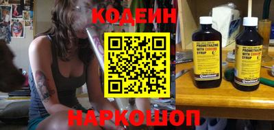 гидропоника Гусев