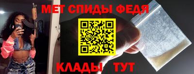 гидропоника Гусев