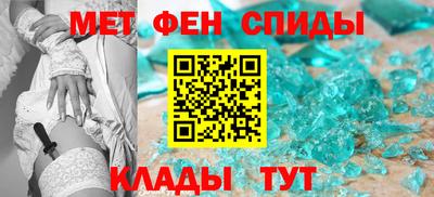 гидропоника Гусев
