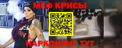 гидропоника Гусев