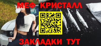 гидропоника Гусев