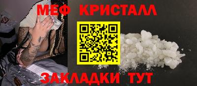 гидропоника Гусев
