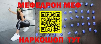 гидропоника Гусев